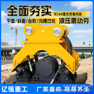 �ھ�C���Ӻ�ƽ�庻���C·�揊��Һ����Ӻ��ػ�����б�´���
