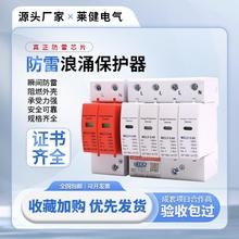 ������ӿ���o�� ������ �ӿ���o�� �����b�� SPD�������ױ��o��