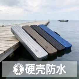 钓鱼包;其他垂钓用品;鱼竿支架