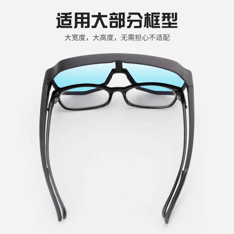 TUJIYD サイクリングレンズセット 近視用特殊レンズセット 防風・防砂メガネ 変色サイクリングゴーグル|undefined