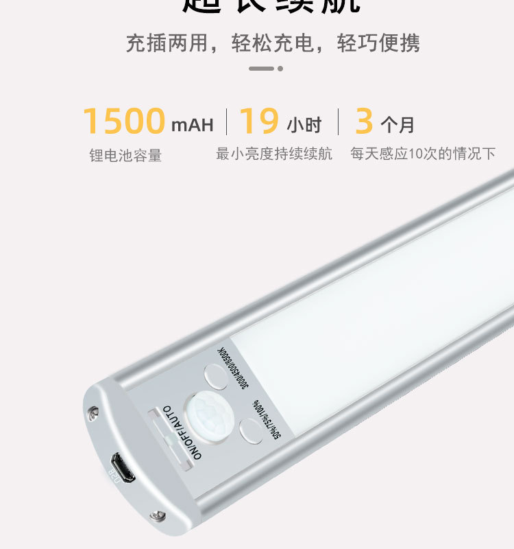 23和40银详情页  (8).jpg