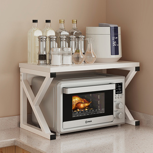 Kitchen Microwave Oven Storage Rack Multifunctional Household Countertop Storage Rack Double-Layer Oven Bracket Layered Storage Rack