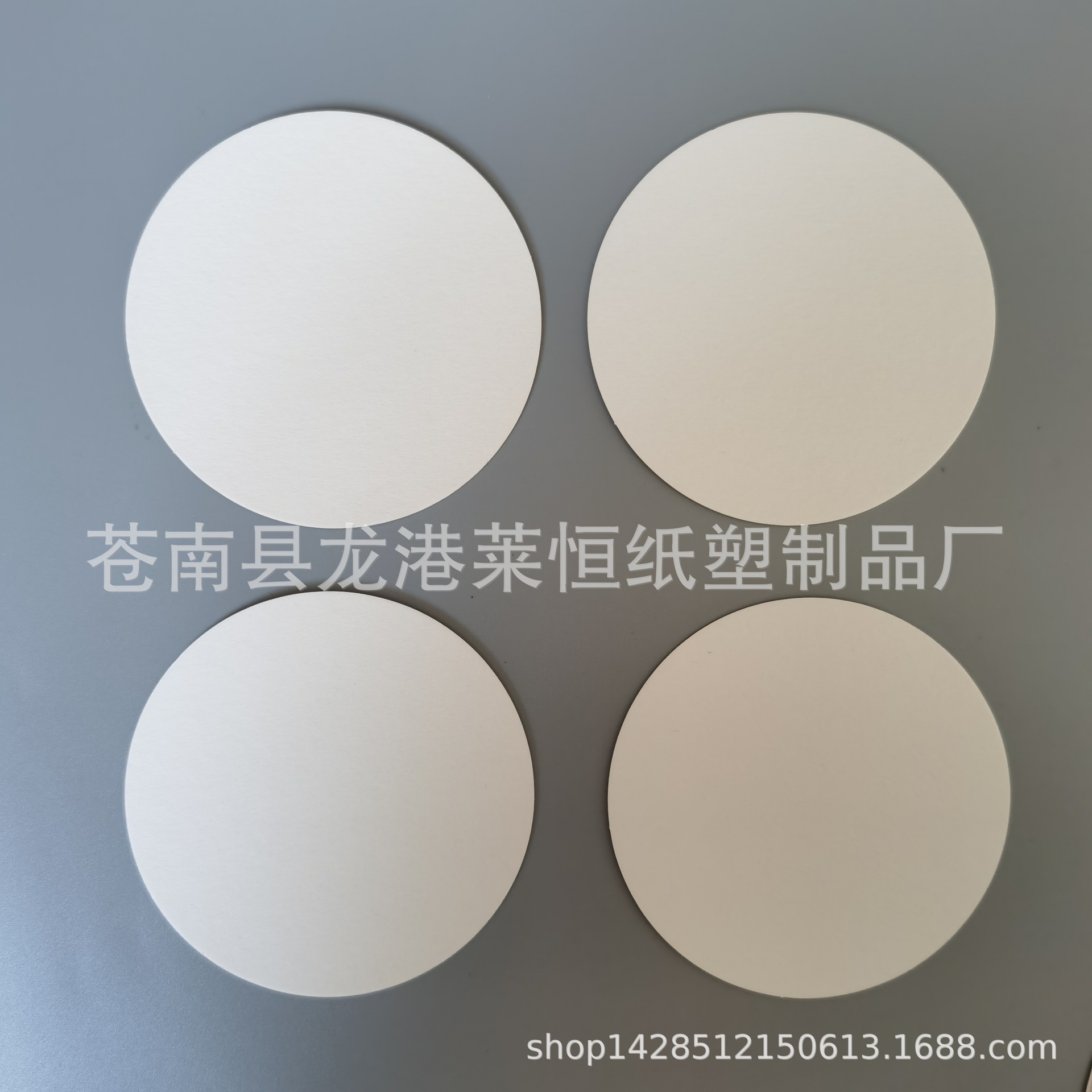 微信图片_20231019091519