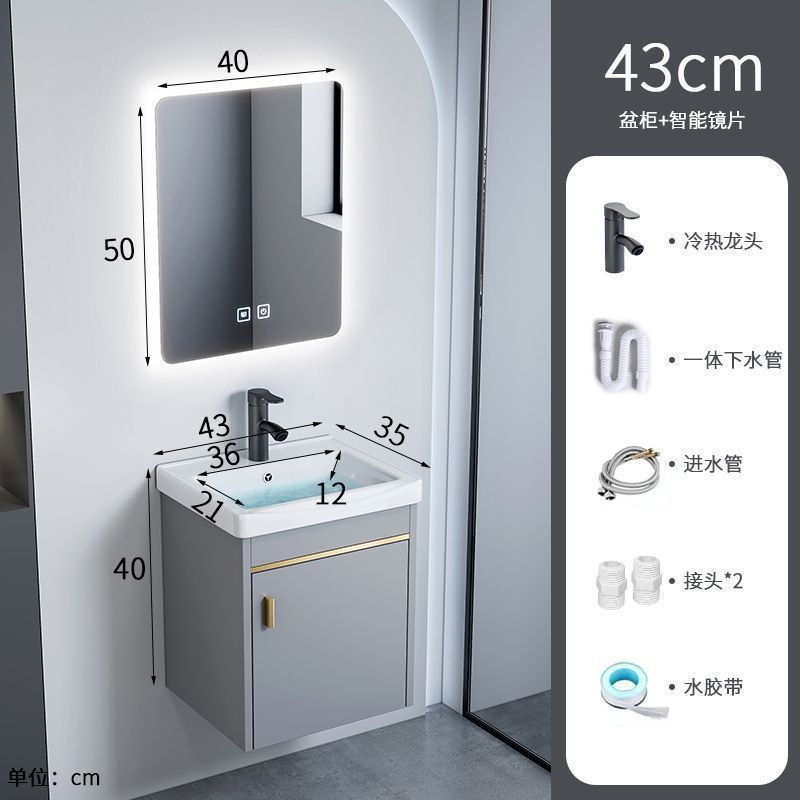 卫生间洗脸盆组合太空小户型浴室柜一体陶瓷盆洗手盆家用洗漱台柜|undefined
