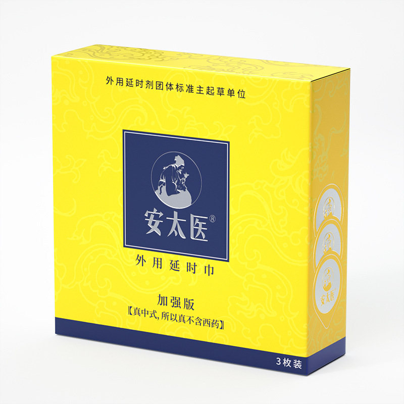 Toallitas de retraso de tiempo (caja de mantequilla) para uso externo masculino toallitas de sexo pareja al por mayor artículos sexuales para adultos