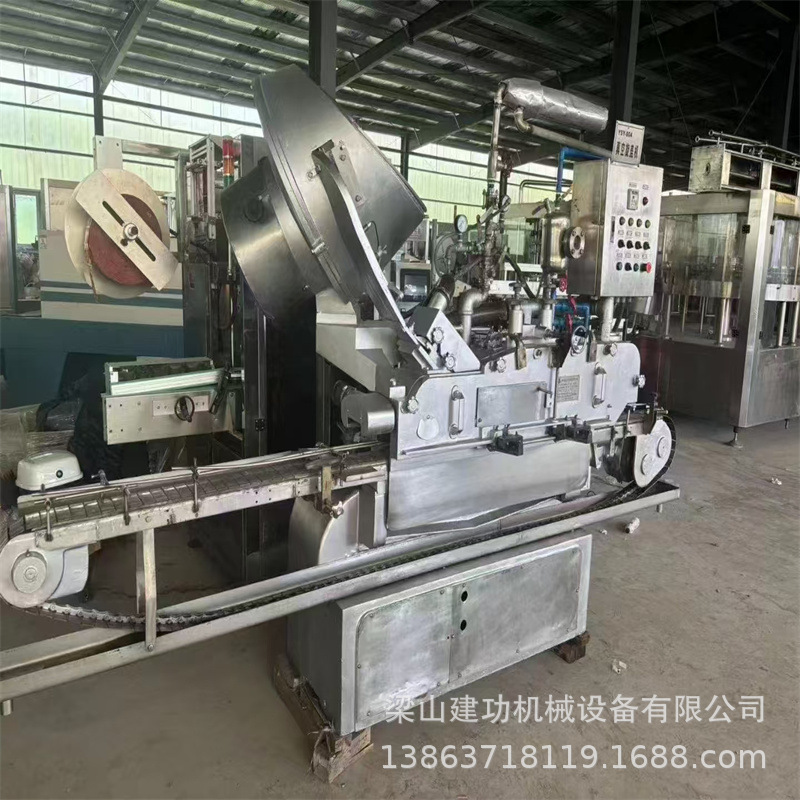 二手全自动酱料耗油瓶真空封盖机 螺口瓶高速真空旋盖机 封口机