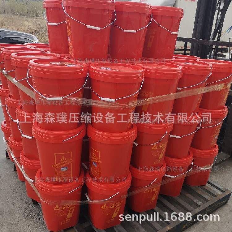 1号冷却液 2号冷却液 冷却液 kerry6号冷却液 kerry8号冷却液