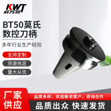 BT40ĪF BT50Ī ص BT50荾׵ ص