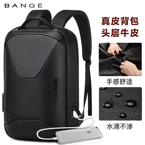 BANGE leather backpack new business fashion large capacity first layer cowhide computer backpack men's casual bag