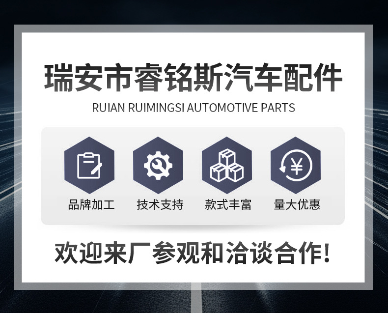 11617501566 Crankcase Ventilation Valve Kit Oil-Water Separator Complete Range of Vehicle Models