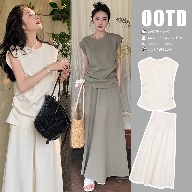 Элегантный плиссированный повседневный топ, скрывающий живот + юбка А-силуэта, расклешенная, поддерживающая живот