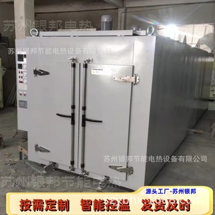 �ԄӐa��250��׃������֬��̻��t �p܉̨܇ʽ׃������Ȧ�濾��