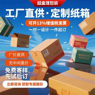 ���Ƽ��䶨��ӆ�����䶨�������ӡLOGOӡˢ���䶨���w�C�м���