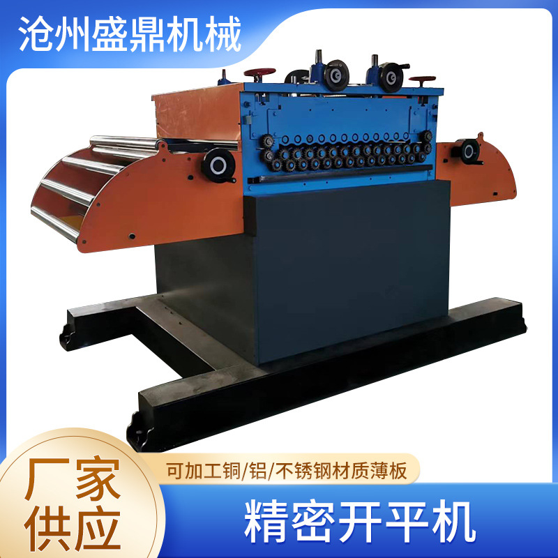 微信圖片_20221013112956