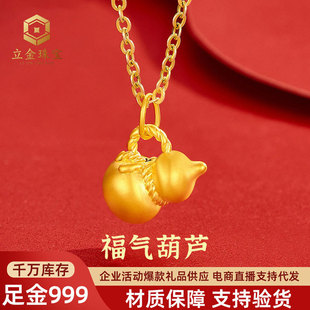 �S�����999����J�朵�������3DӲ��쉋С���p����Ů�����l
