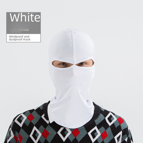Outdoor Double Eyebrow Face Mask Helmet Liner Cycling Lycra Breathable Quick Dry Face Protection Warm Windproof Mask 