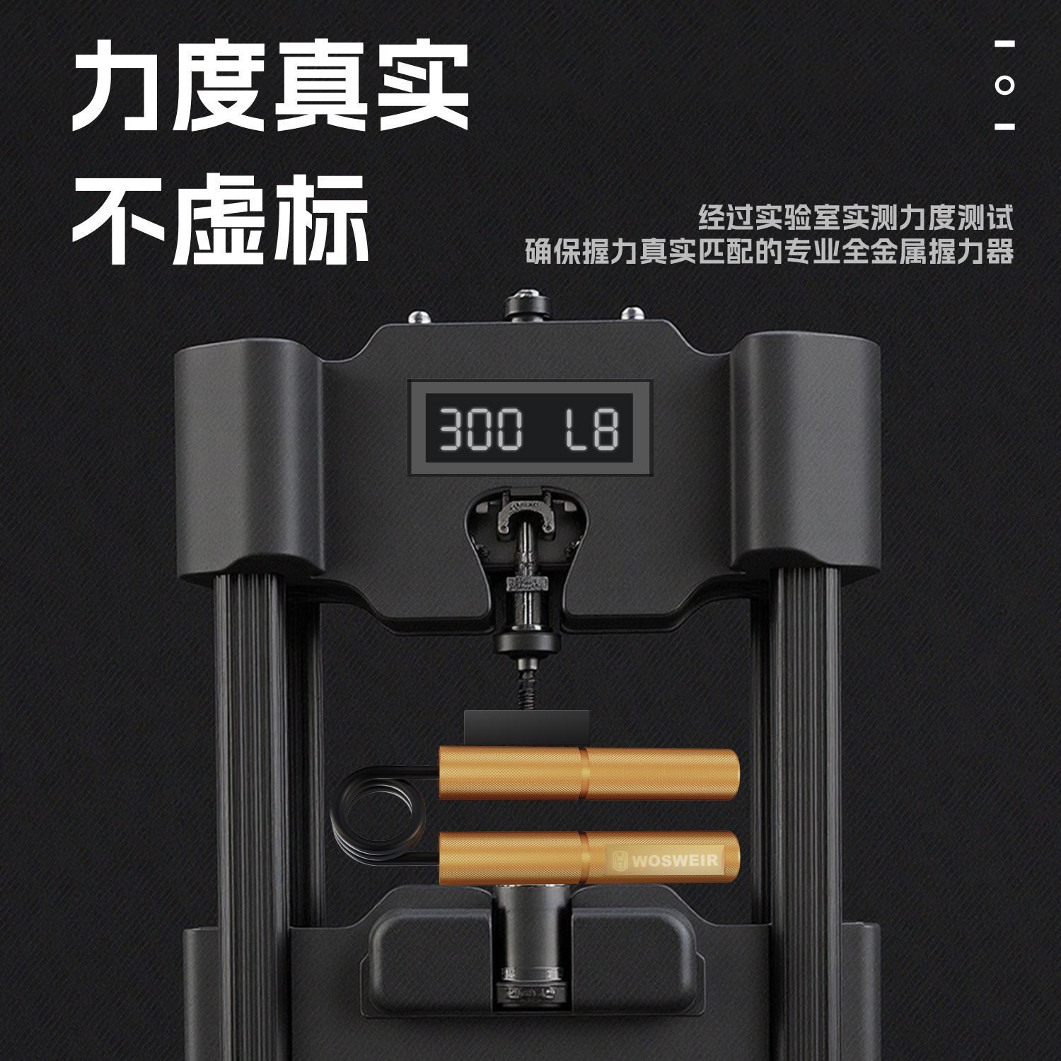 Agarre tipo A, deportes para hombres, entrenamiento de fuerza de mano profesional, fitness, versión mejorada, rehabilitación, descompresión portátil, hogar