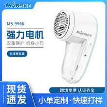 跨境毛球修剪器去球器吸毛器打衣服起球去毛器剃毛器去毛球机批发