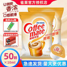 �����ڿ��Ȱ�H������10ml*50�����bԭζ����500ml������