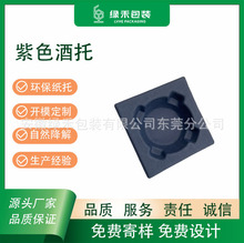 ���S��ֱ�N���F����а��b����ɫ��ƿ���м����r���ɶ����ɫ