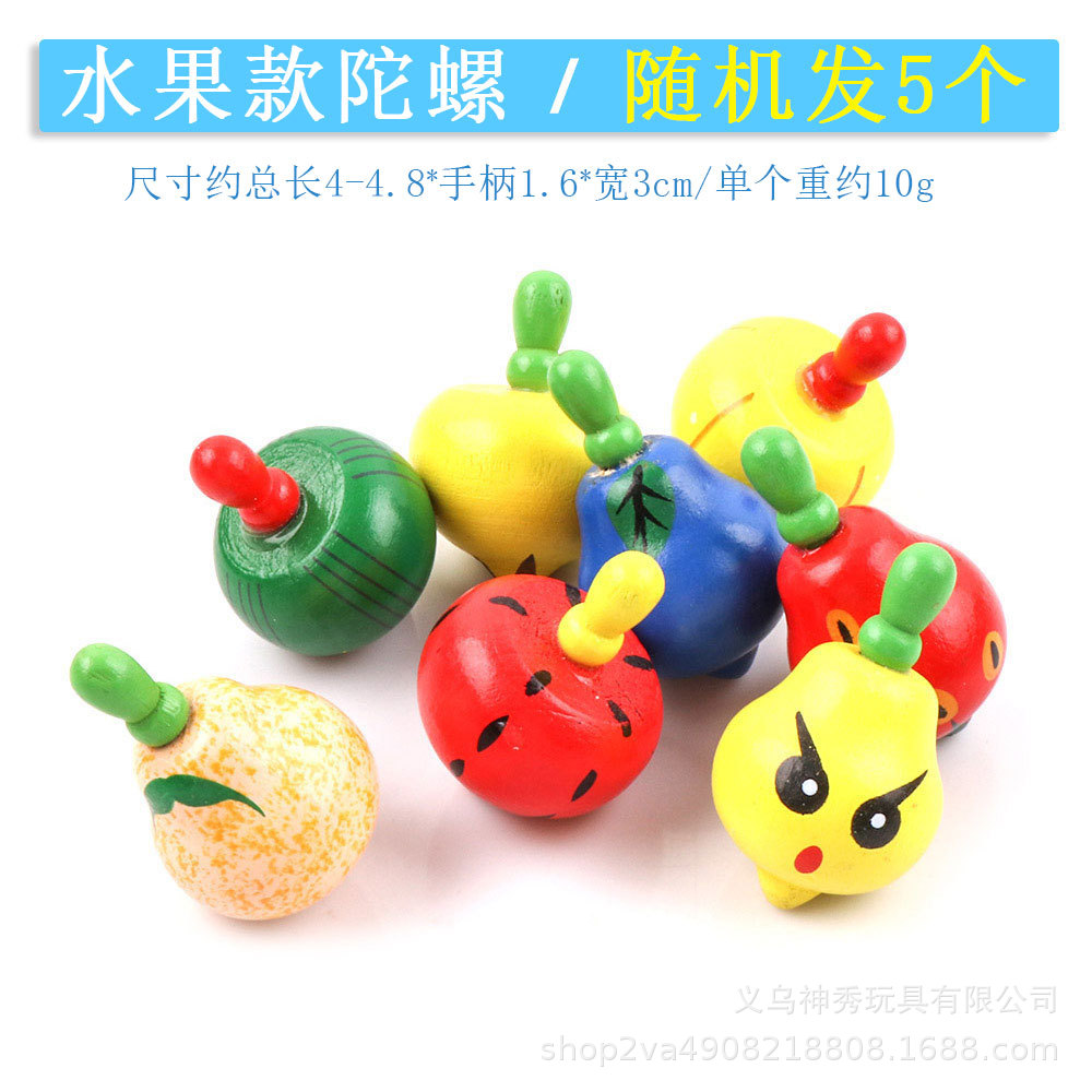 Gyro pequeño 5 Pack manual giratorio Gyro kindergarten enseñanza gadget tradicional de madera