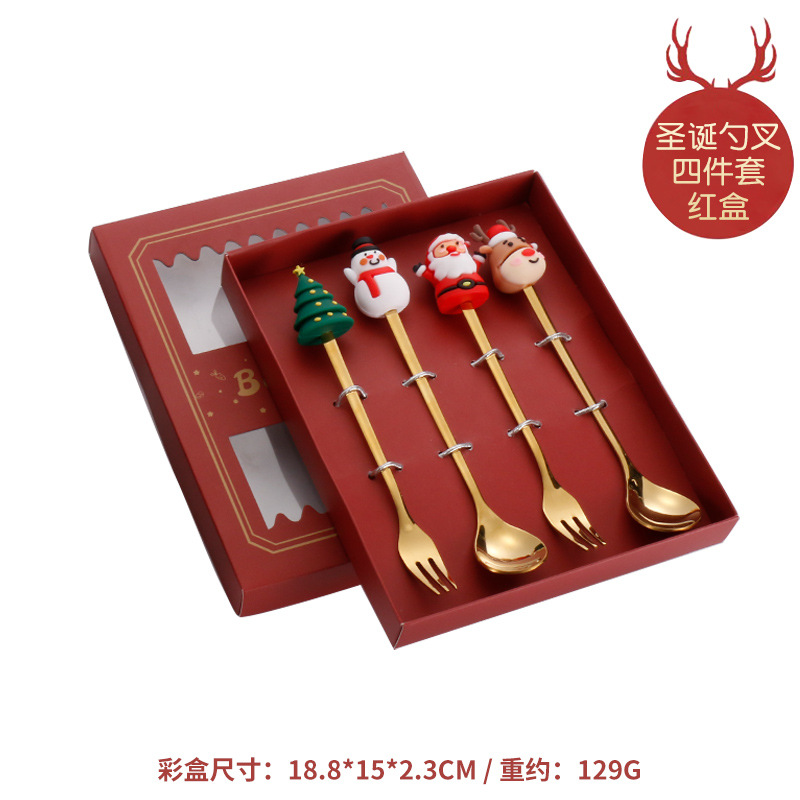 크리스마스 인형 2 스푼 + 2 포크 골드 (빨간색 상자)