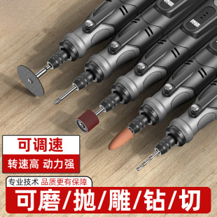Electric grinding machine small hand-held grinding machine electric polishing artifact jade wood carving tools mini electric drill punching machine