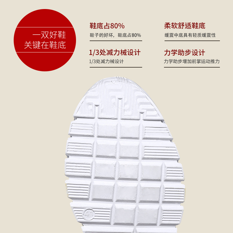 Zapatos para Hombre, Primavera 2026, Zapatillas Deportivas para Hombre, Talla Grande, Zapatos para Correr, Modernos y a la Moda, Transpirables y Cómodos