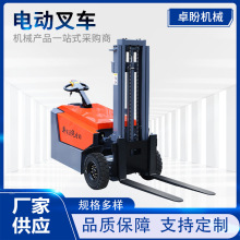 С�͟o��վ�{ʽ늄Ӳ�܇1��1.5���}���췿���\Һ�������Ѷ�Ѹ�܇