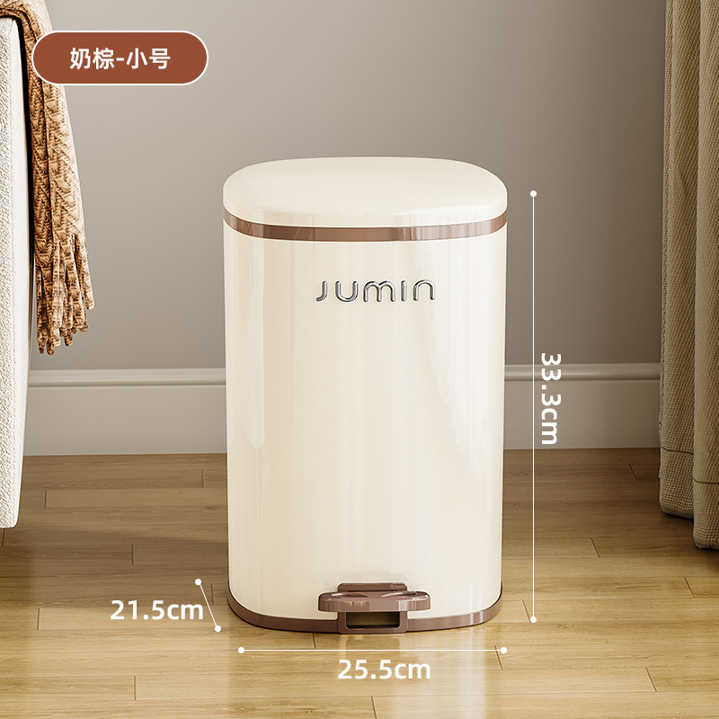 Bote de basura de alto valor para el hogar 2024 nuevo estilo sala de estar baño baño cocina pedal con tapa bote de basura grande
