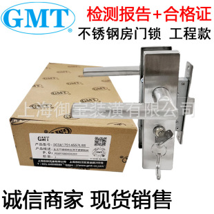 GMT-SK4557���P䓷��T�i �����k���ҹ��̿� �҃��T������