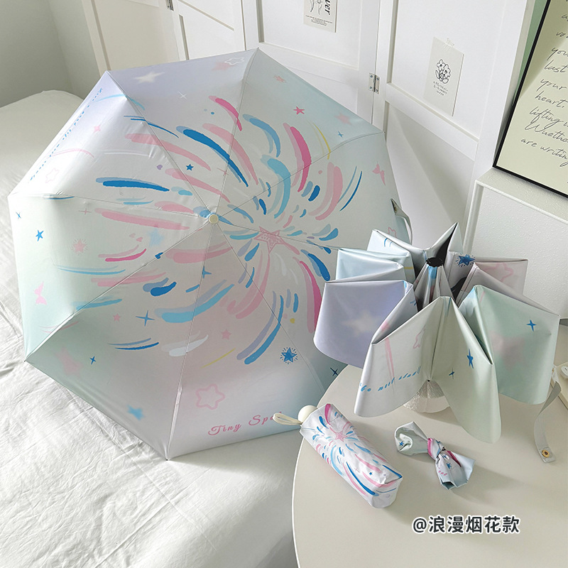 High-quality Creative Fireworks Folding Umbrella, Rain and Sun Dual-Purpose Black Rubber Sun Umbrella, Professional Sun Protection and UV Shielding Sun Umbrella