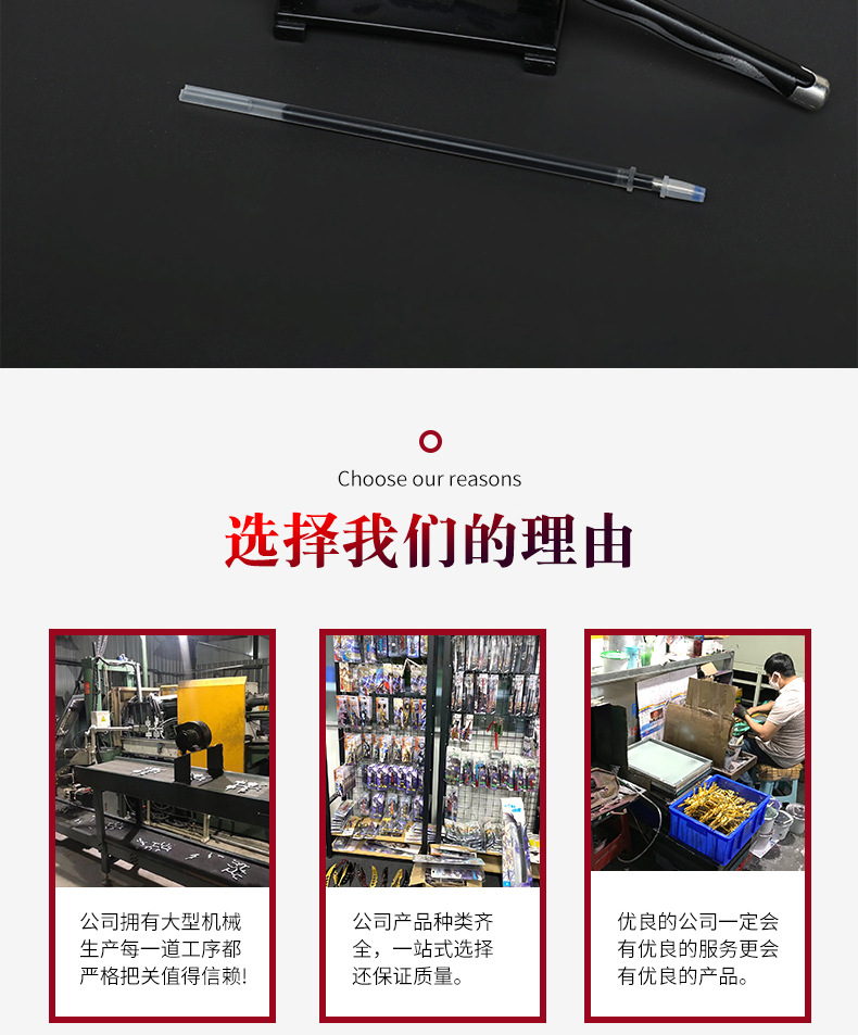 鬼灭之刃武器中性笔创意卡通玩具可换芯 动漫周边学生文具桌面摆件详情图14