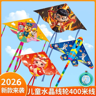 �L�~��ͯ΢�L���w���ˌ���2026���¿�H���߶˿�ͨ����С���W����