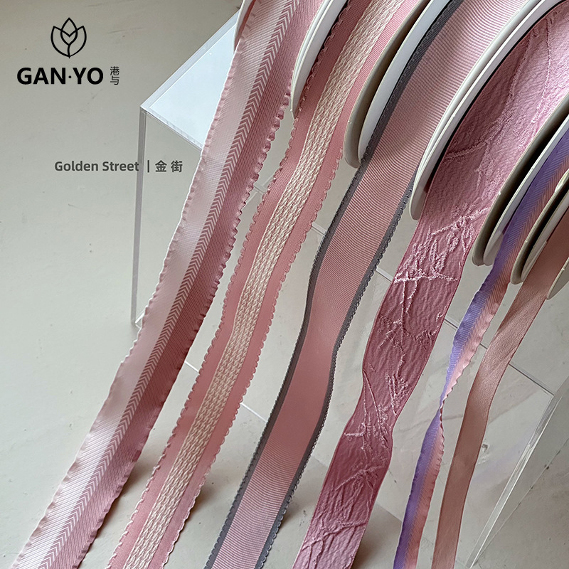 港与 韩国质感丝带鲜花花束缎带甜品配饰织带花艺花店手工diy资材