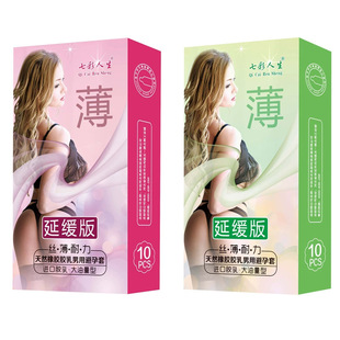 �߲�����������ʮֻ�b�Ӿ���ȫ�׳��������׷��޷���Ӌ����Ʒ���l