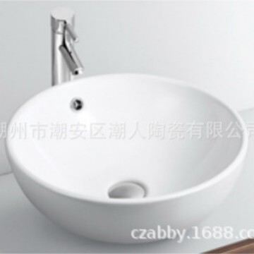 WC sanitary ware wash basin table art basin bathroom ceramic white wash basin toilet wash basin
