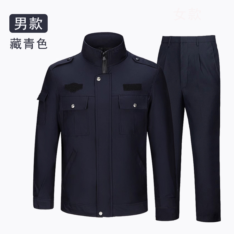 남성/상의+바지