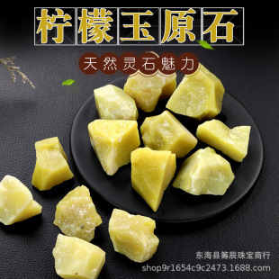 �S�����l ������ԭʯ ��޹ʯ�U��ʯ ���Ծ��^ˮ���b[��