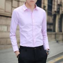 休闲衬衣男士春夏白色高级寸衫修身商务正装上衣长袖西装衬衫粉色