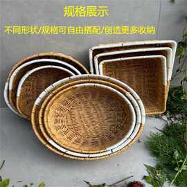仿藤带盖收纳筐水果蔬零食篮厨房藤编篮杂物收纳篮子多功能储物