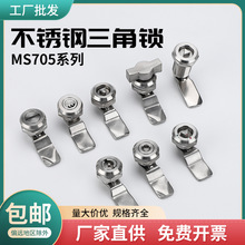 ��̹MS705���P������iһ��304���P��i늙��T�i�D���i�������i