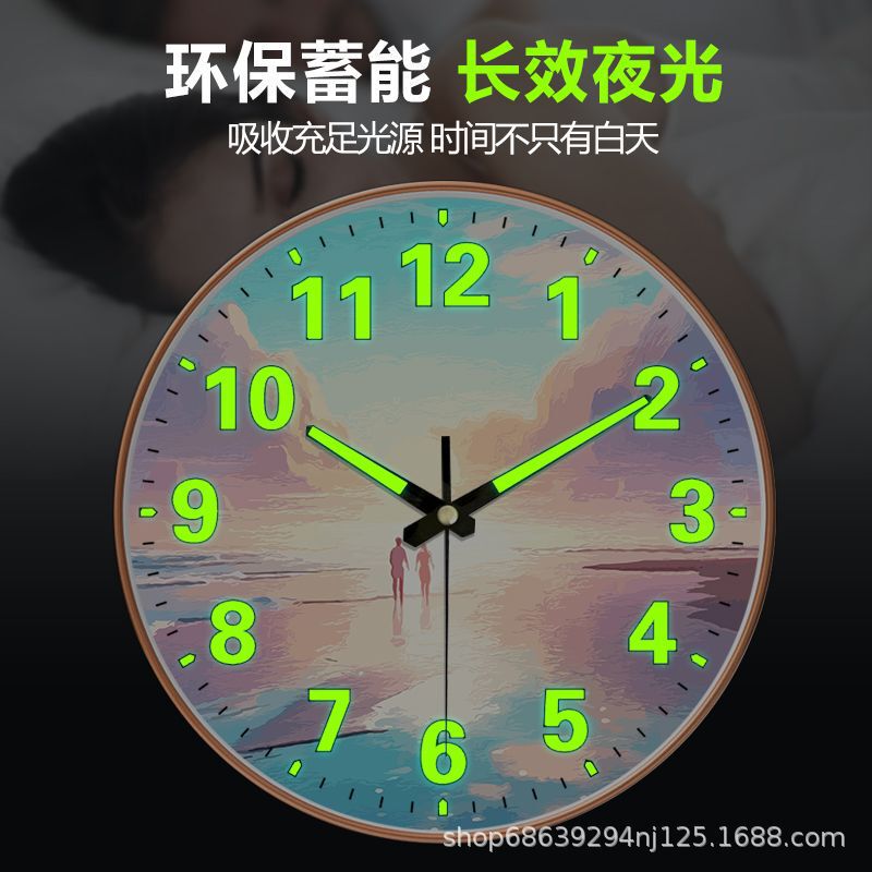 [12 Inches 30cm] Nordic Style Wall Clock with Artistic Landscape Design, Suitable for Dining Room, Hallway, and Wall Decoration, with Luminous Feature