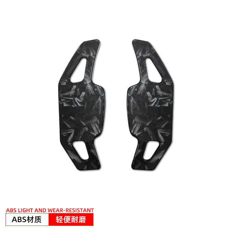 Suitable for Volkswagen Golf 8 Steering Wheel Shift Paddles, Voyage, Sharan, Passat Cc, Foreign Trade Cross-Border Car Products
