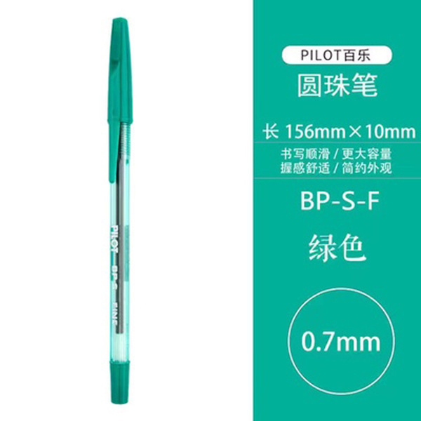 Japanese transparent ballpoint pen for students for office