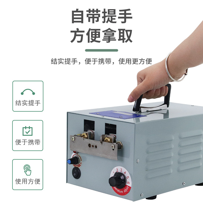 Máquina de corte automática transfronteriza contando la máquina de romper la boca veterinaria pollo pato ganso máquina de corte de boca caliente equipo de pollo