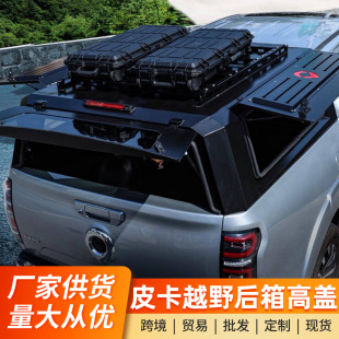 Ranger�L���ڸ��w����F150�����w���bһ�wʽ�L�E�{����β�����w