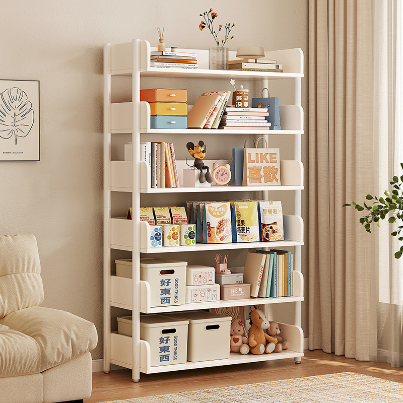 Style Snack Rack Storage Rack Living Room Bookshelf Floor-standing Office Storage Rack Book Storage Rack Home Bookcase