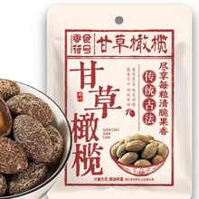 �ʲ��ϙ쳱���خa���ϙ����e��ʳ���������}�����ϙ���ɛ���