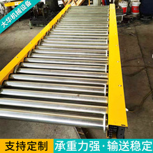 �o�����LͲݔ�͙C���z�L݆��݁�؝L�����f�֒�����C�ÝLͲ���͎�